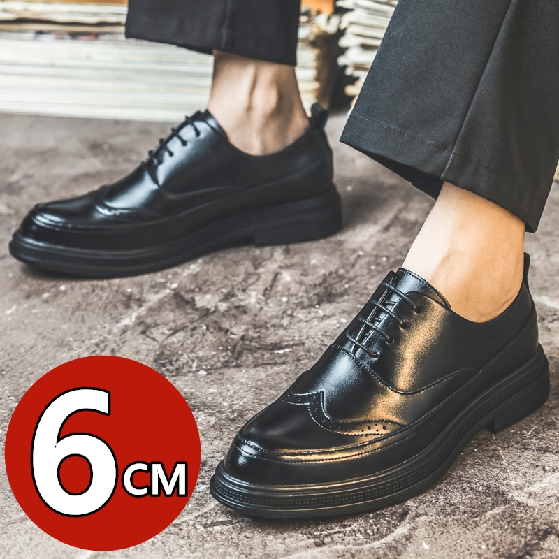 Men Shoes For Wedding - Herren Leder-Schuhe mit Erhöhung Business Formelle