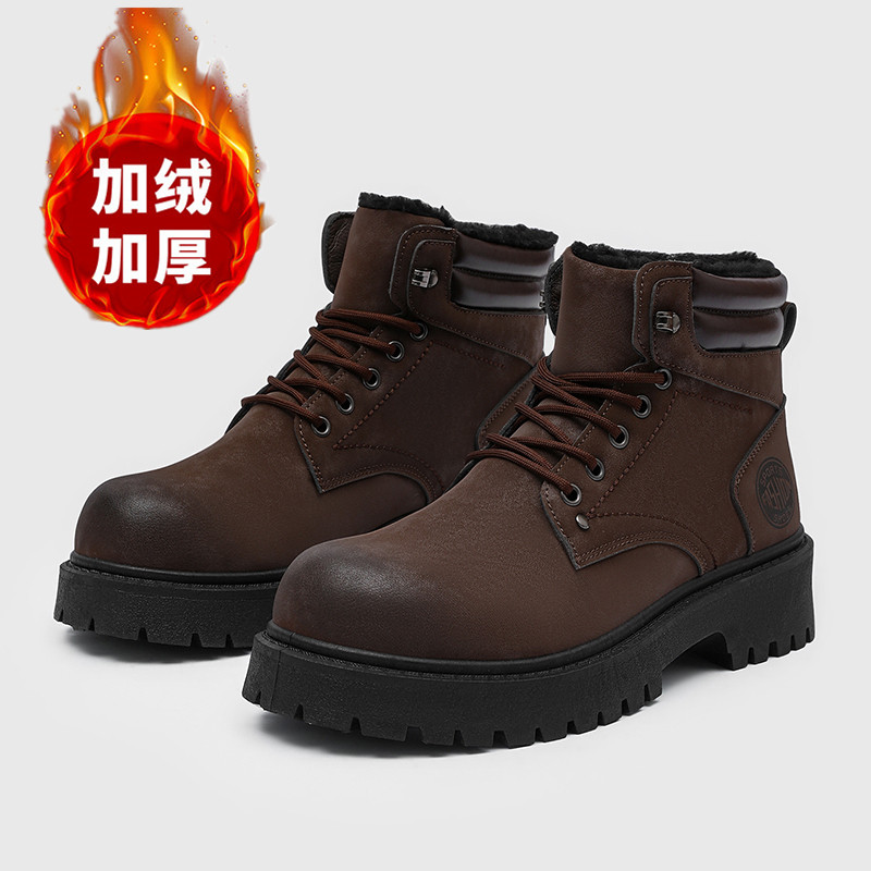 Men'S Shoes Hoka Sale - Männer stiefel Neue Winter Hausschuhe Warme