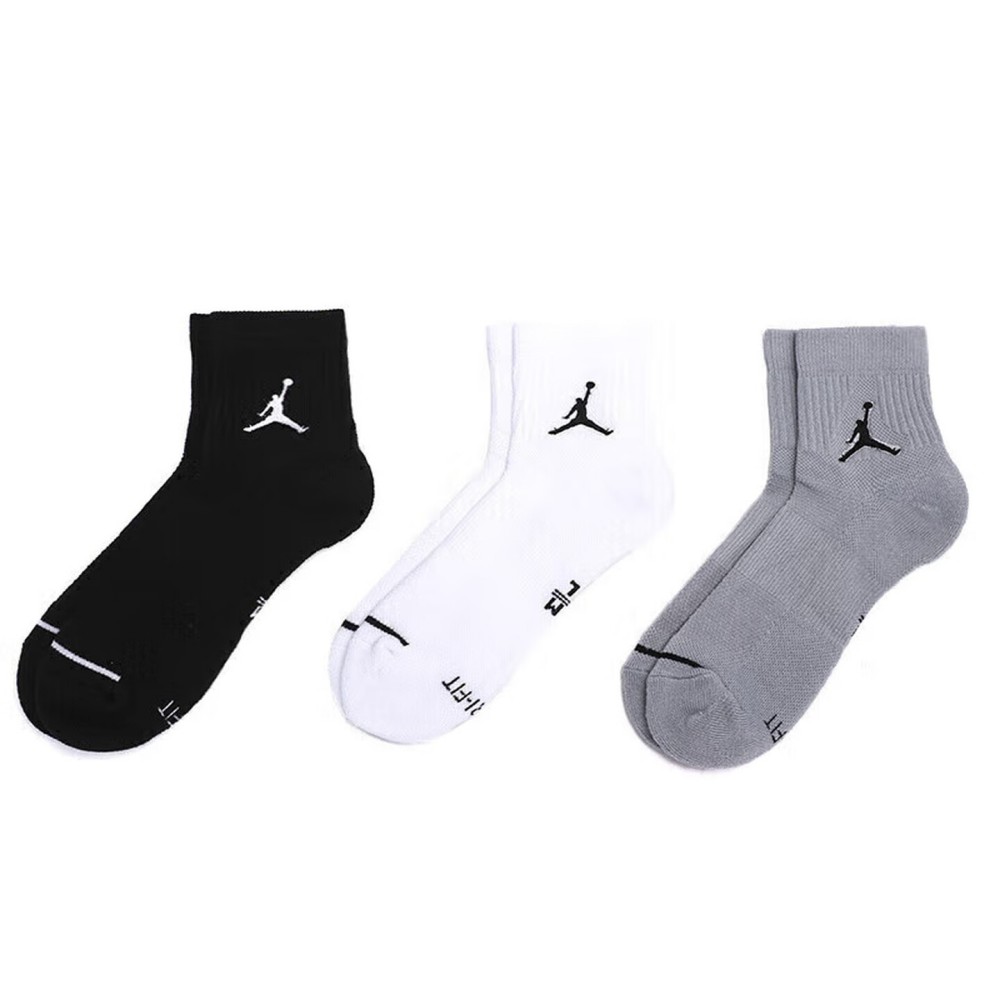 Men Shoes Jordan - Nike Air Jordan Knielange Sportsocken für