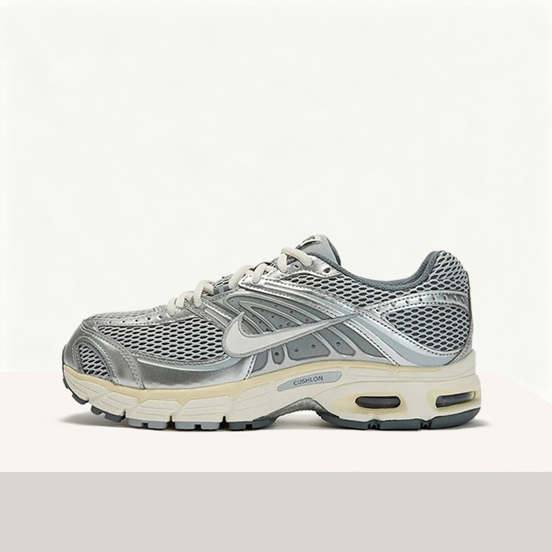 Men'S Shoes Nike Air Max - Nike Air Max Moto2K: Bequeme, minimalistische,