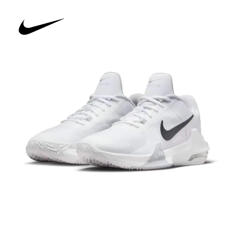 Men'S Shoes Nike Air Max - Nike Herren Air Max Impact 4