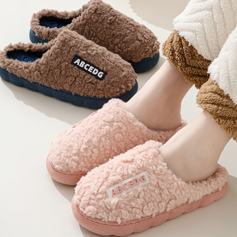 Men Shoes Ecco - Trend Winter Paar Innen Nicht-slip Für