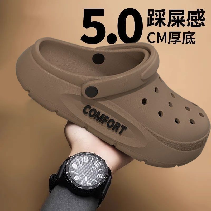 Men Shoes Classic - EVA-Sandalen für Herren, klassische, rutschfeste, atmungsaktive