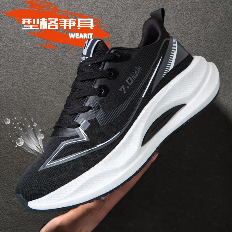 Men Shoes Running Sale - Original Männer Carbon Laufschuhe Frühling Herbst