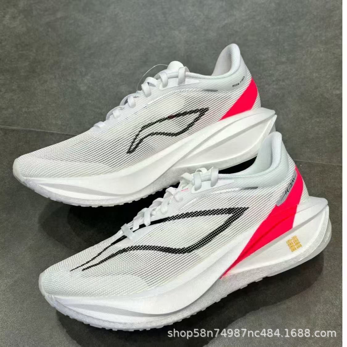 Neue ultraleichte Herren-Sport – Men'S Training Shoes Bewertung und Preis
