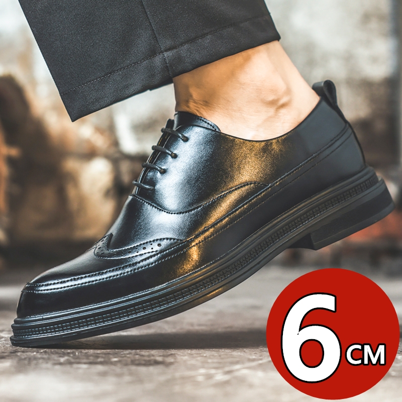 Herren Leder-Schuhe mit Erhöhu – Men Shoes For Wedding Bewertung und Preis