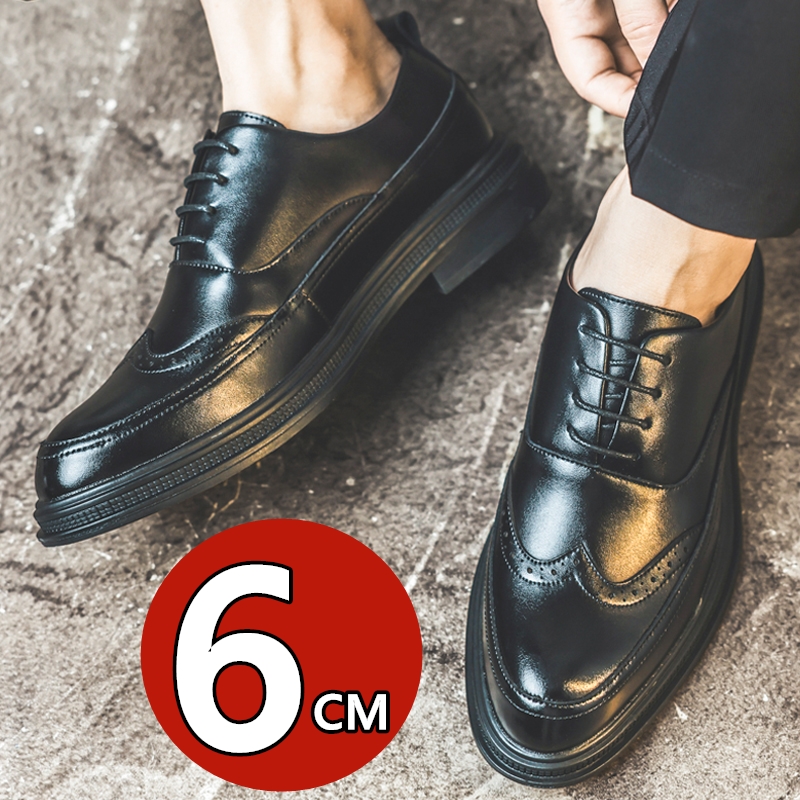 Herren Leder-Schuhe mit Erhöhu – Men Shoes For Wedding Bewertung und Preis