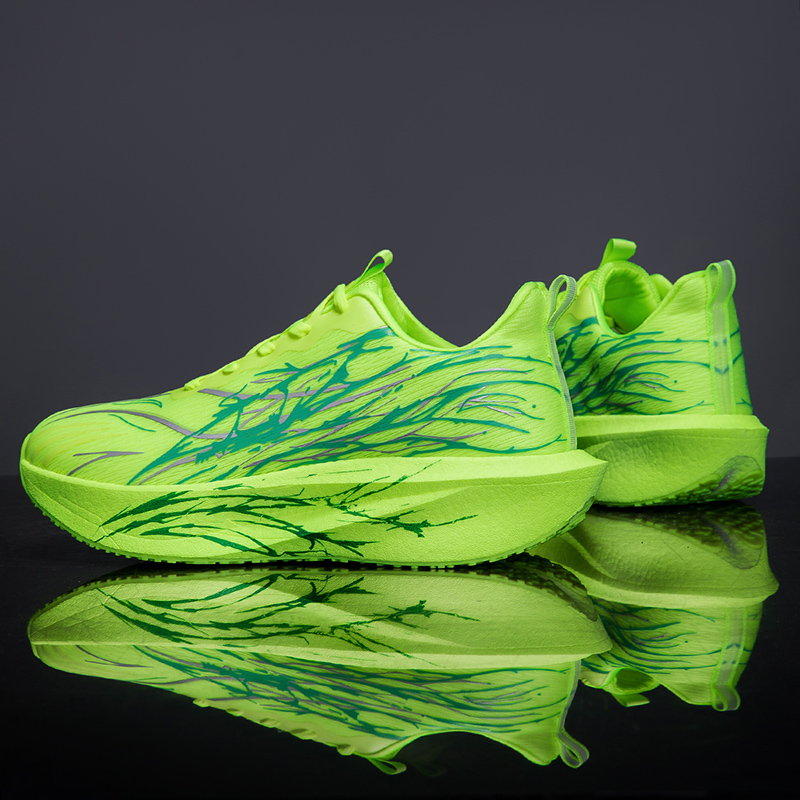 Herren-Laufschuhe mit Carbonpl – Running Shoes Lightweight Bewertung und Preis