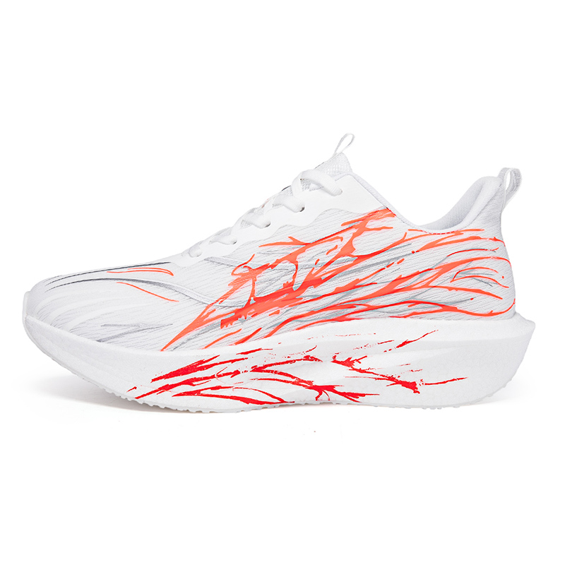 Herren-Laufschuhe mit Carbonpl – Running Shoes Lightweight Bewertung und Preis