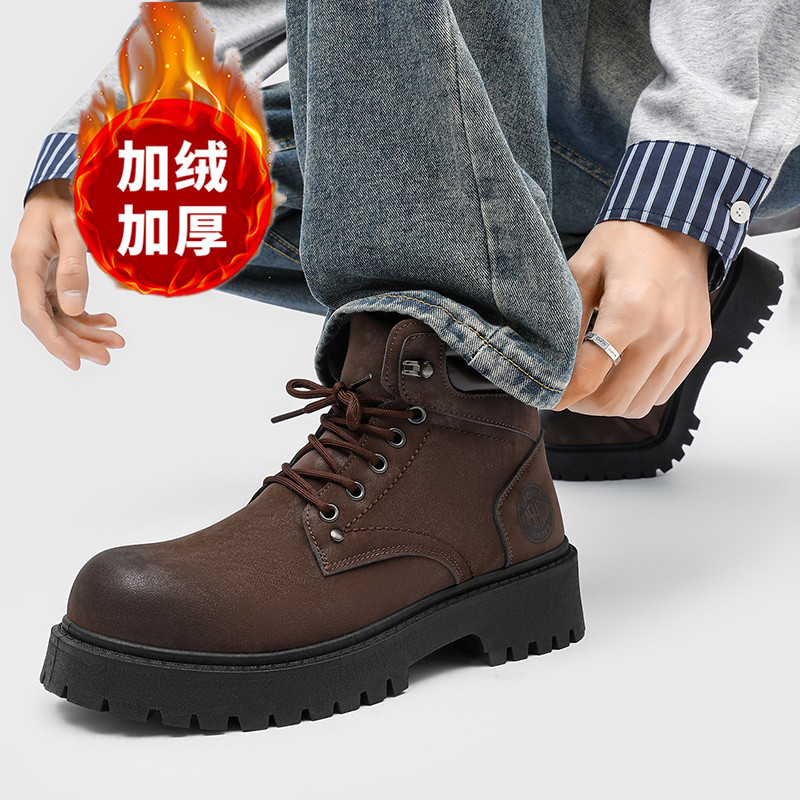 Männer stiefel Neue Winter Hau – Men'S Shoes Hoka Sale Bewertung und Preis