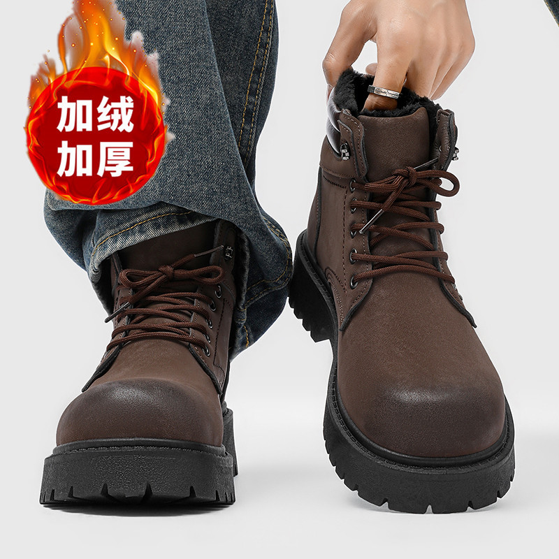 Männer stiefel Neue Winter Hau – Men'S Shoes Hoka Sale Bewertung und Preis