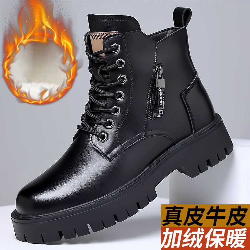 Männer Klassische Echtes Leder – Men Shoes Classic Bewertung und Preis