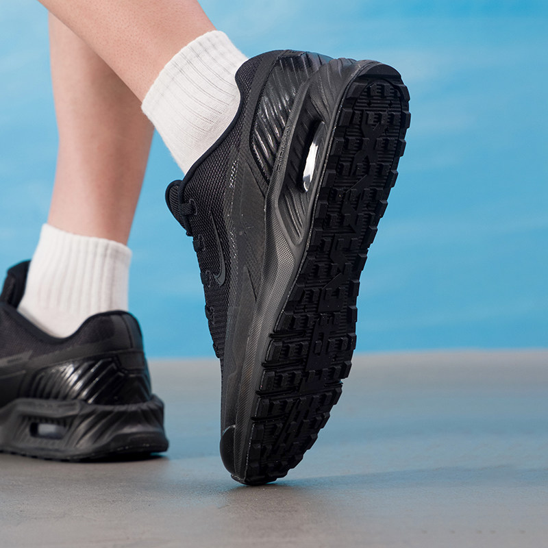 Nike Herren Air Max Freizeitsc – Men'S Shoes Nike Air Max Bewertung und Preis