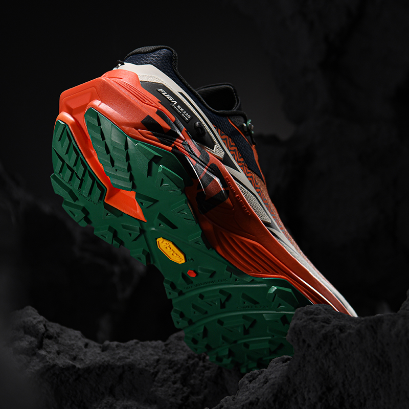 KAILAS Fuga Marke Neue EX330 T – Men'S Shoes Vibram Bewertung und Preis