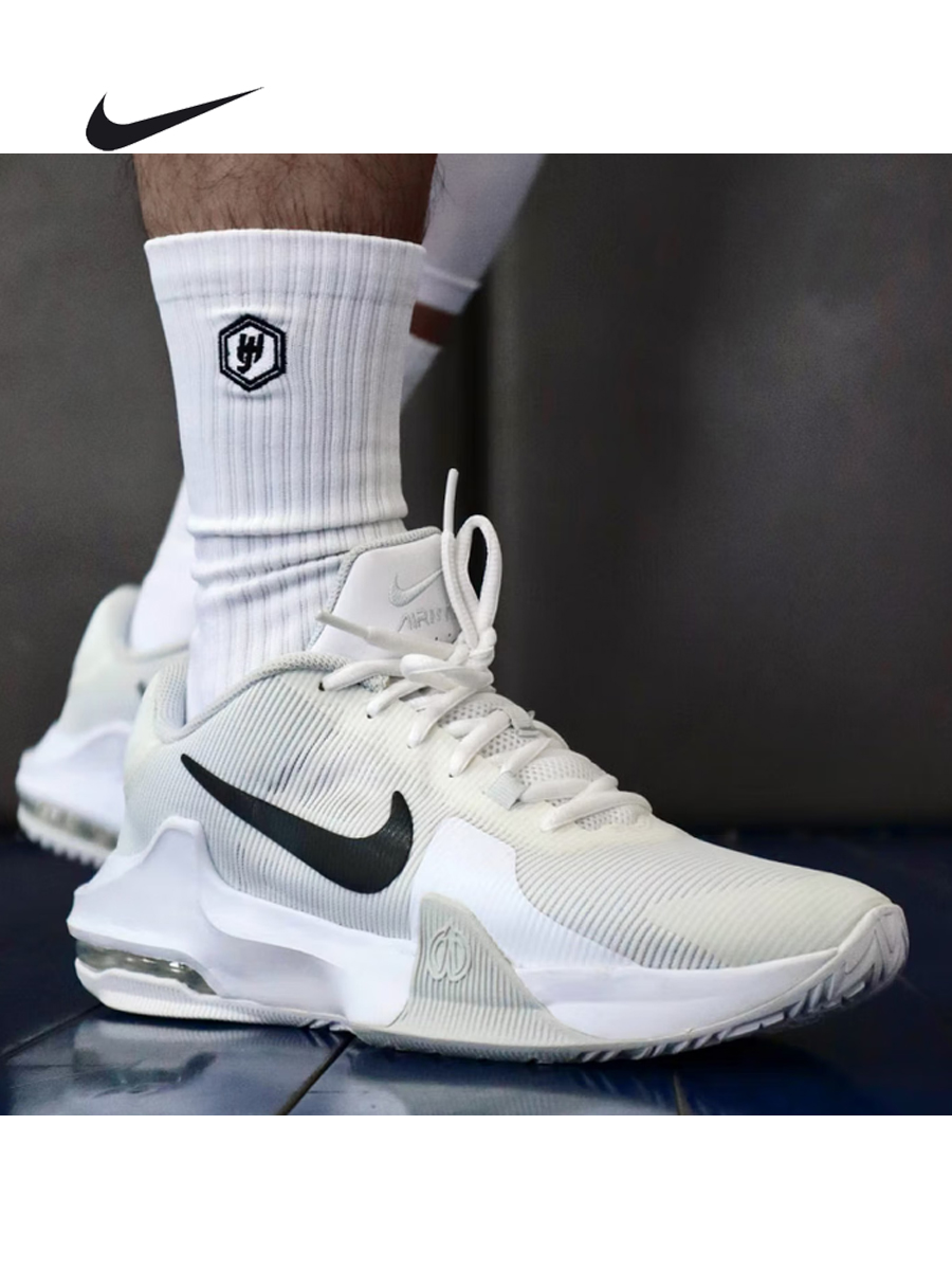 Nike Herren Air Max Impact 4 S – Men'S Shoes Nike Air Max Bewertung und Preis
