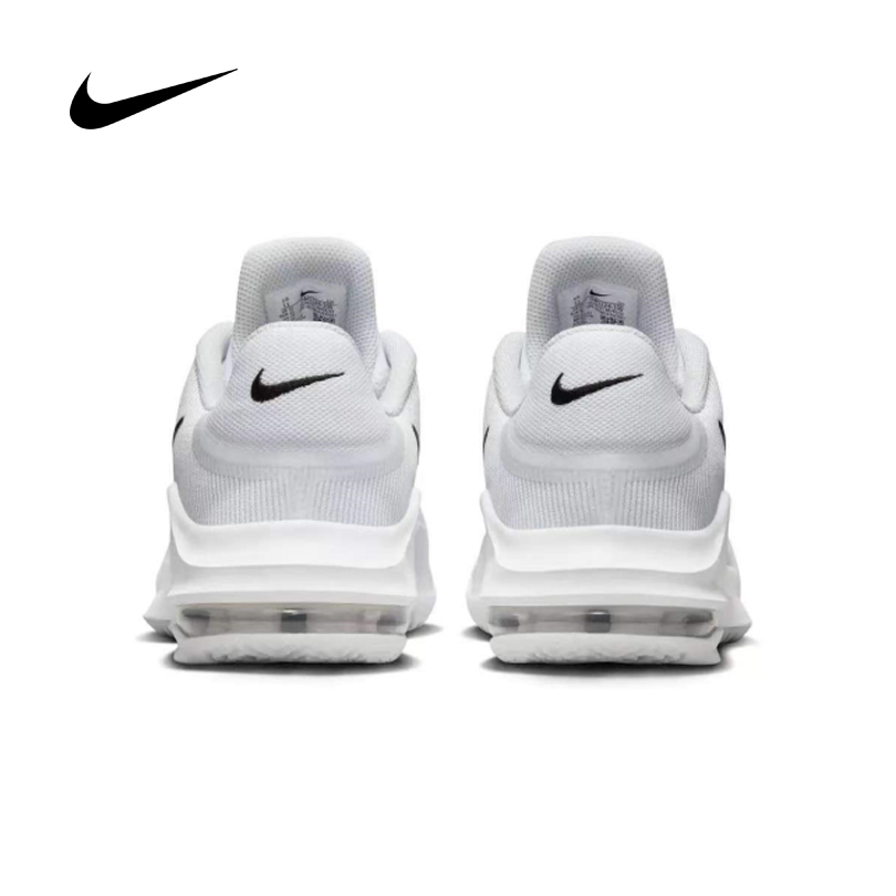 Nike Herren Air Max Impact 4 S – Men'S Shoes Nike Air Max Bewertung und Preis