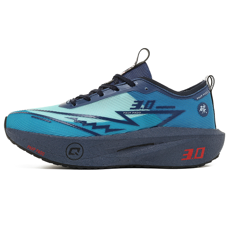 Herren-Laufschuhe mit Carbonpl – Men'S Shoes Vibram Bewertung und Preis
