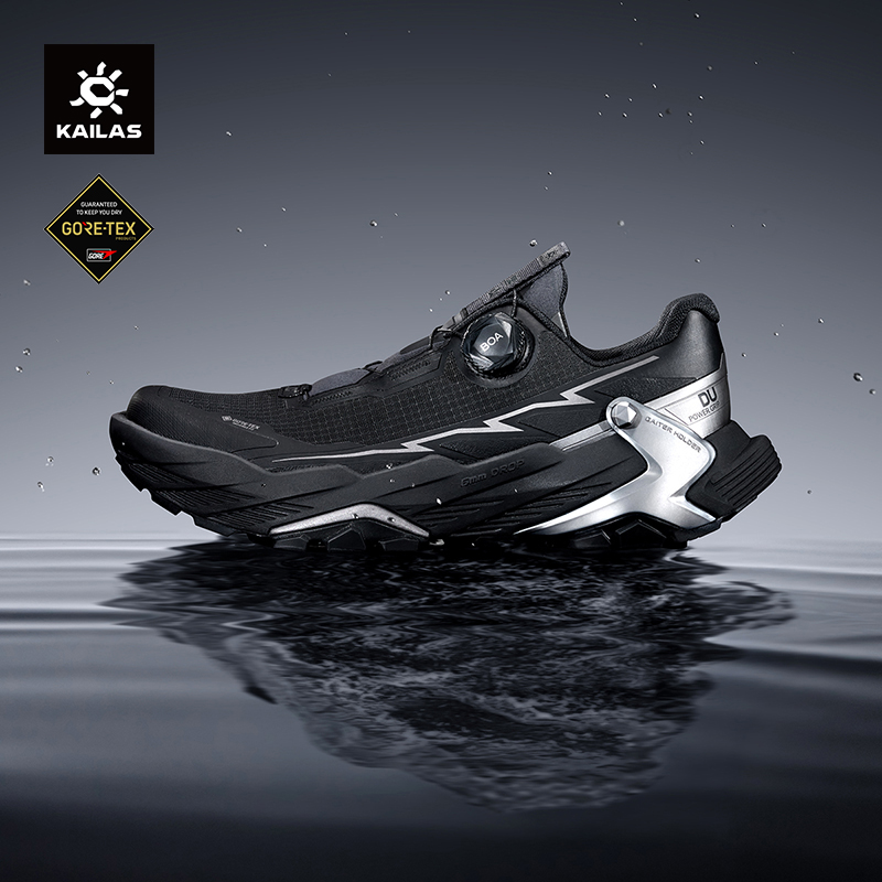 KAILAS FUGA BLACK SOLITUDE DU2 – Men'S Shoes Vibram Bewertung und Preis