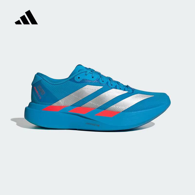 2026 adidas Herren Laufschuhe  – Men Shoes Jd Bewertung und Preis