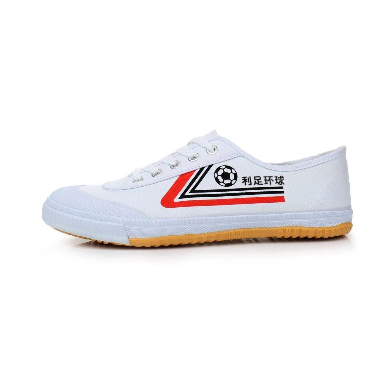 Canvas-Trainingsschuhe, neue H – Men'S Training Shoes Bewertung und Preis