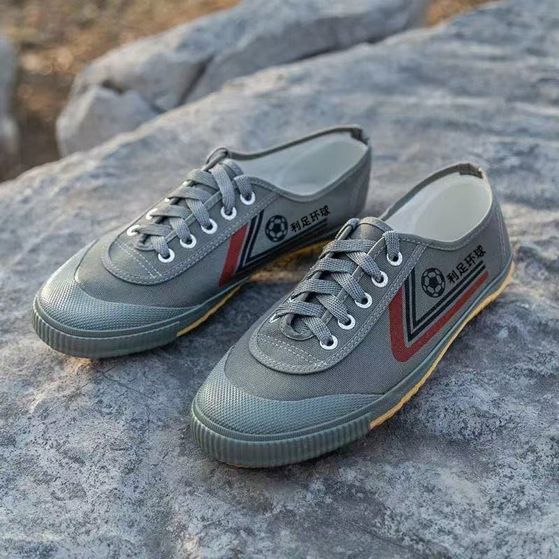 Canvas-Trainingsschuhe, neue H – Men'S Training Shoes Bewertung und Preis