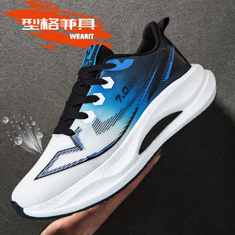 Original Männer Carbon Laufsch – Men Shoes Running Sale Bewertung und Preis