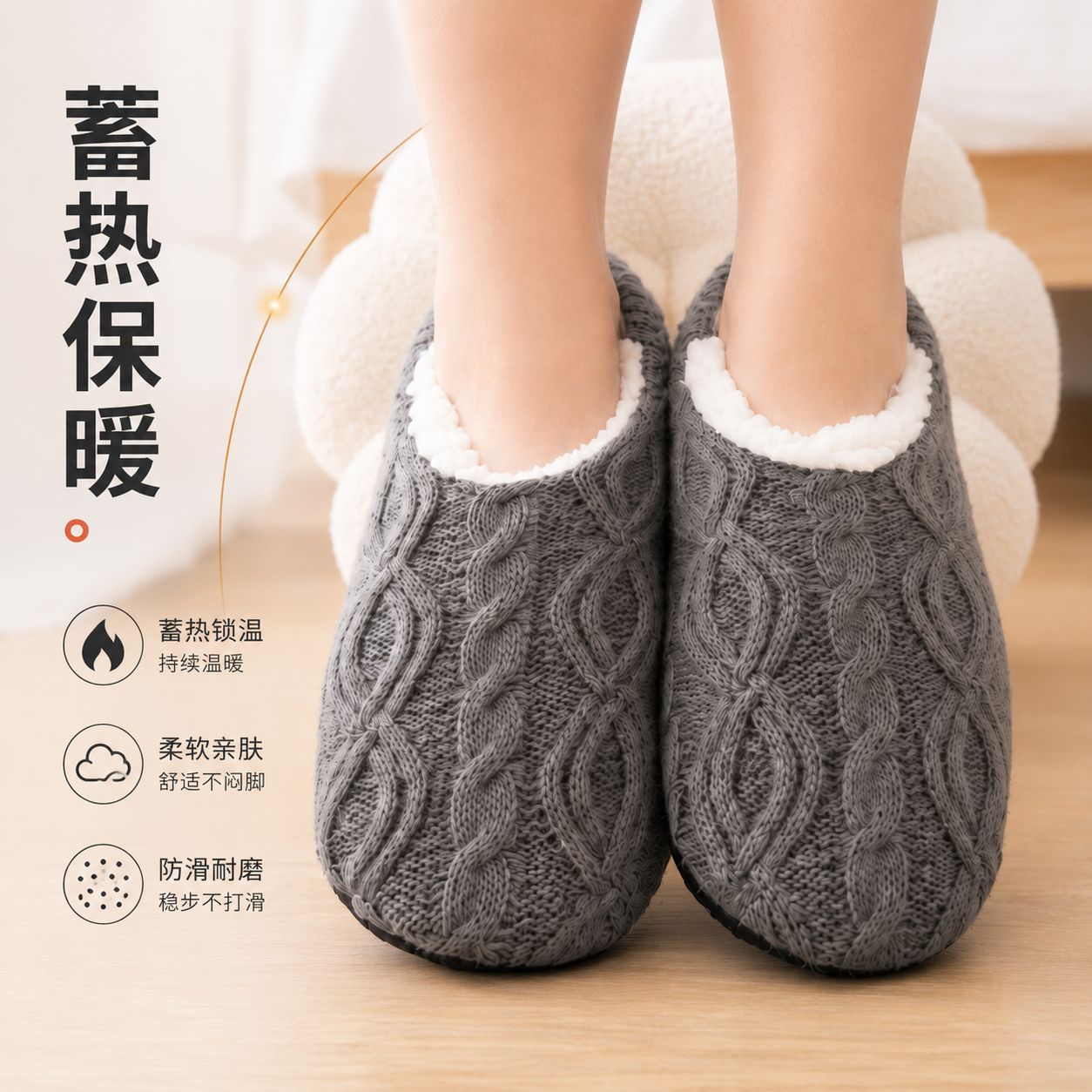 Herbst- und Winter-Fleece-gefü – Men Shoes Men Bewertung und Preis