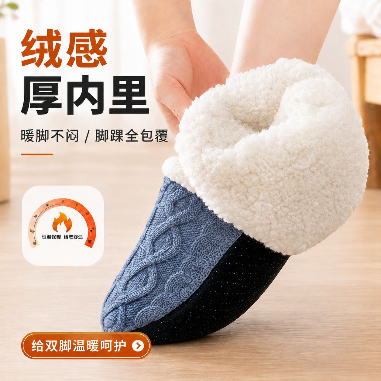 Herbst- und Winter-Fleece-gefü – Men Shoes Men Bewertung und Preis