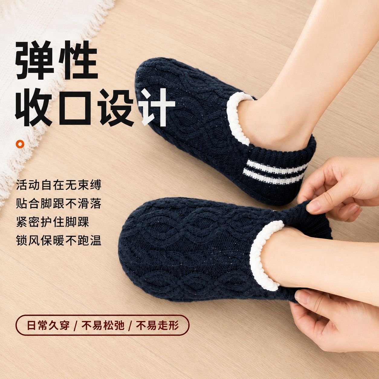 Herbst- und Winter-Fleece-gefü – Men Shoes Men Bewertung und Preis